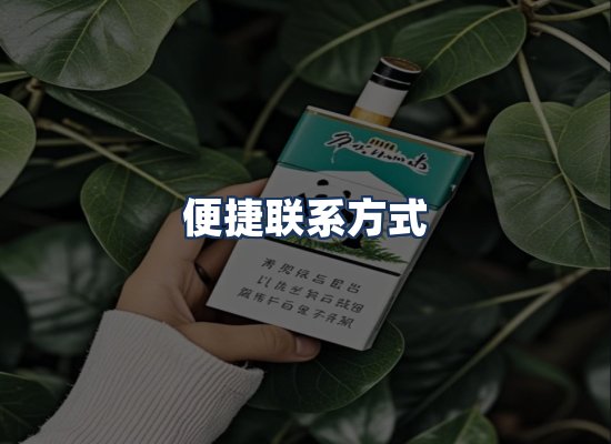 直发优势